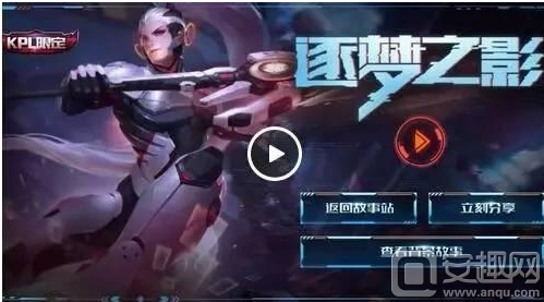 LGD官宣与AD选手Kramer合约到期，后者恢复自由人身份