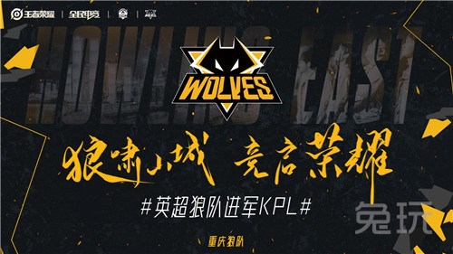 的指