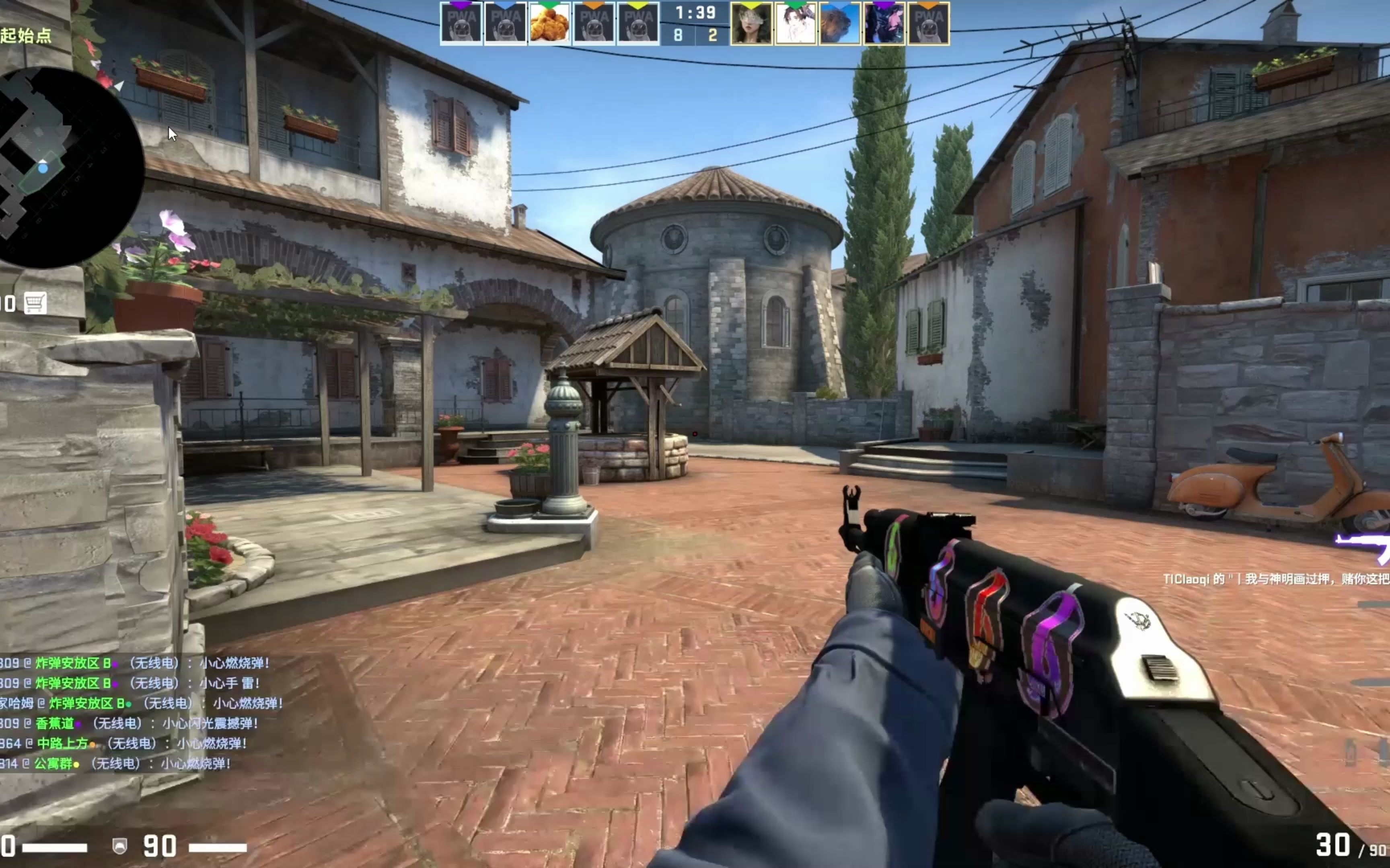 最终软虾？小田感到困惑，Elk Senna继续杀戮。 Bilibili Gaming ；锁定赛点。