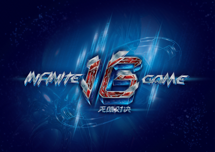 榜单17173热门游戏榜：《流放之路2》新版本德鲁伊将上线 《鸣潮》3.0实机公开