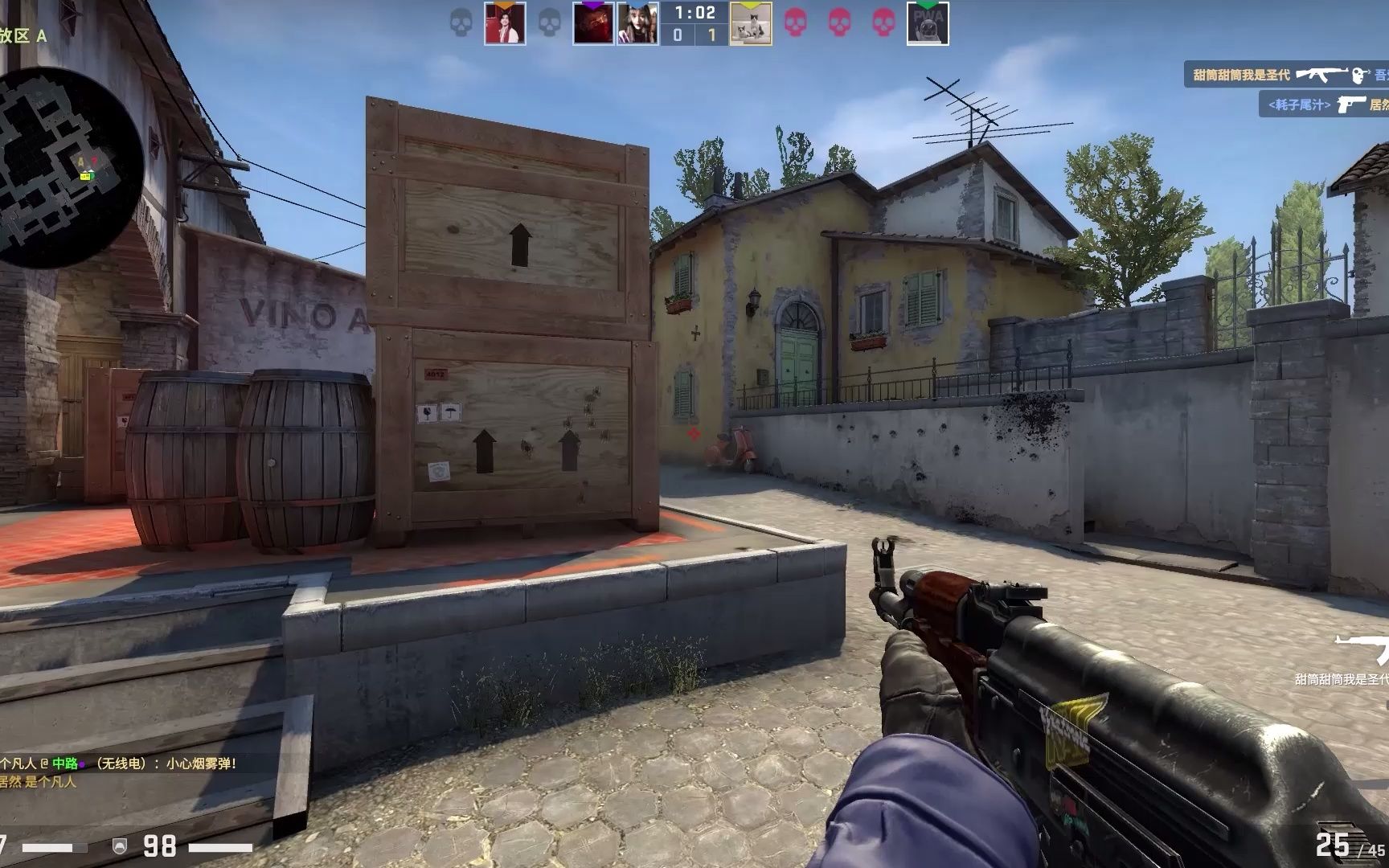 阿卡丽来了！ knight 阿卡丽在团战中无情地收割了 Bilibili Gaming 并击败了 EDward Gaming 赢得了三场连续的比赛 ON 第一天