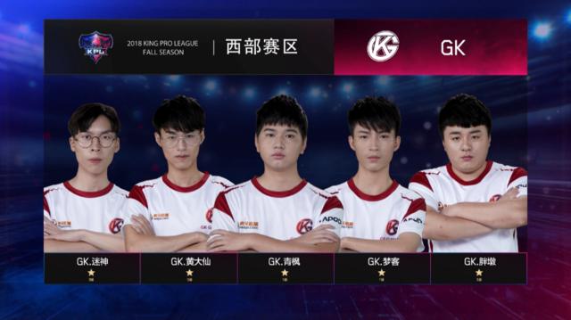 队报：奥委会正在和LOL、街霸等游戏的开发商讨论入奥一事