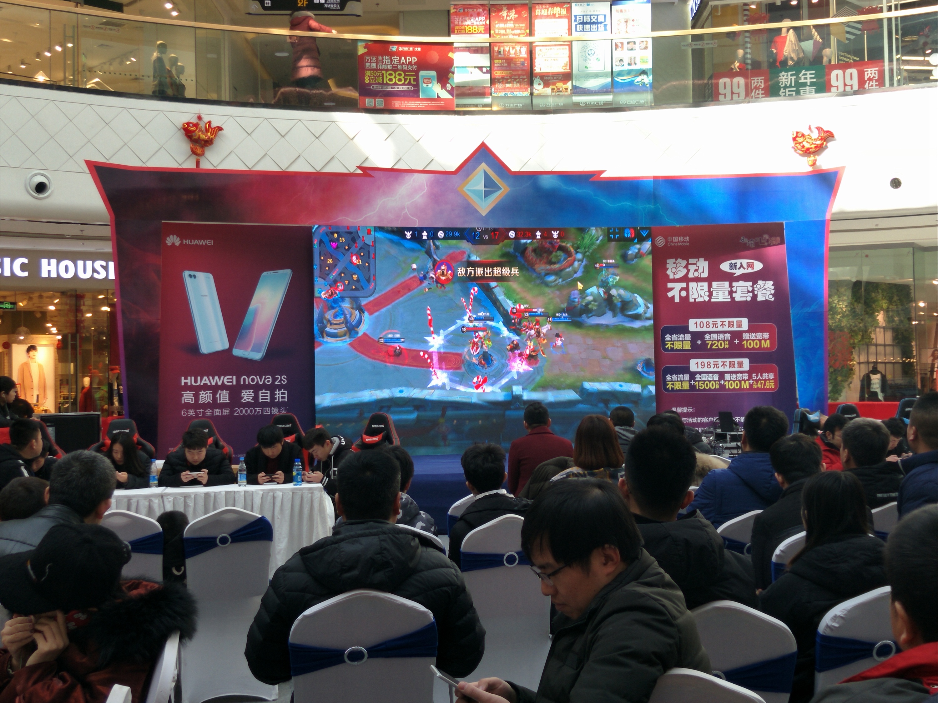 【预测】2020KPL秋季赛11.4赛程，eStarPro vs VG，QGhappy vs WE