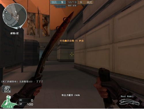 HLTV出品：BLAST Premier 春季决赛黄金五人