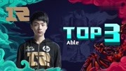 100 Thieves 预计在退出 VCT Americas 2025 Kickoff 之后进行阵容更改