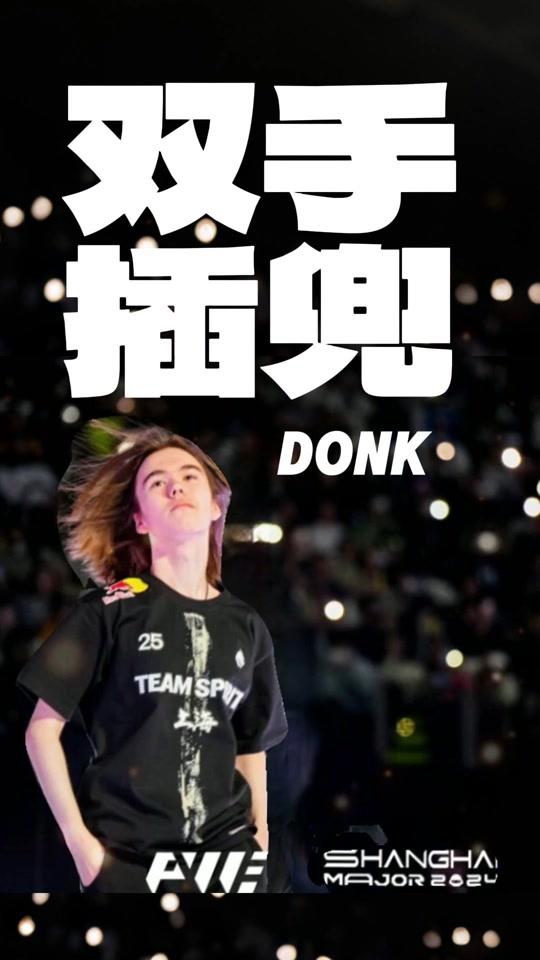 点会更明显