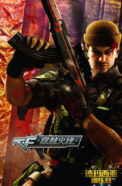 今日LPL赛前海报比拼：WBG断角 EDG旧物处理 RNG勇往直前