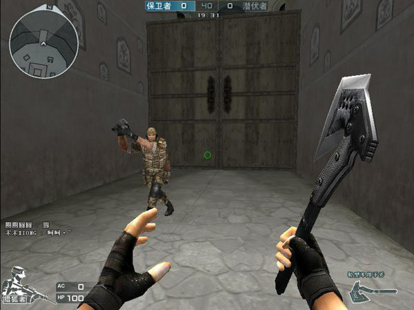 JackeyLove：淘汰赛如果再遇到LCK队伍，还是会再赢下他们