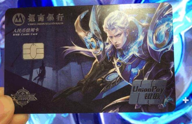 的开局