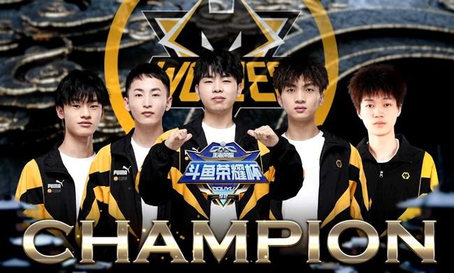 【赛前预告】DPC中国区A级联赛，1月25日 DLG vs Xtreme