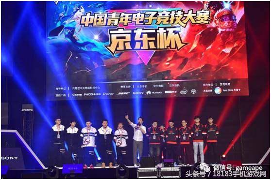 Global Esports 和 Team Secret 从 VCT 2025： Pacific Kickoff 中被淘汰