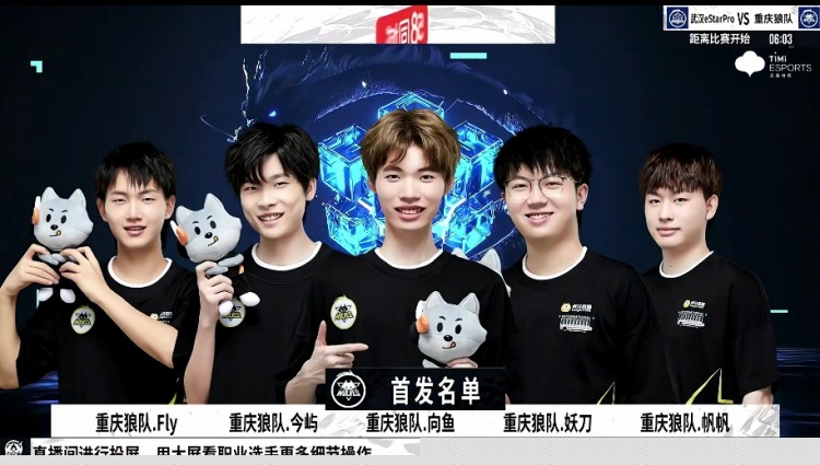 Complexity在BLAST Premier Fall Groups 2024的A组败者组决赛中击败了 Heroic 。