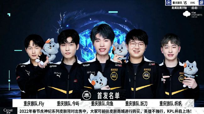 NAVI将面对 Astralis ，FaZe将与 Mouz 在IEM Chengdu 2025小组赛中相遇