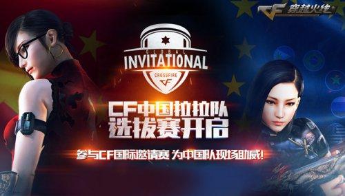 不再坚持 Dignitas解散CSGO分部