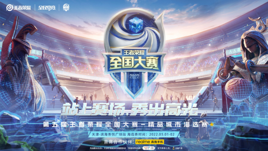 下的
