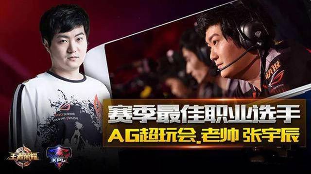 【赛后战报】他还在尽力！Rookie完美发挥助力NIP零封WBG