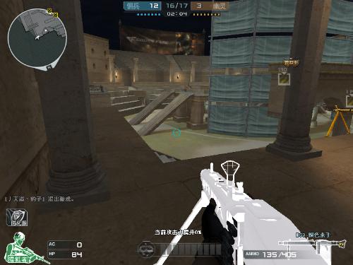 florescent被指控强奸