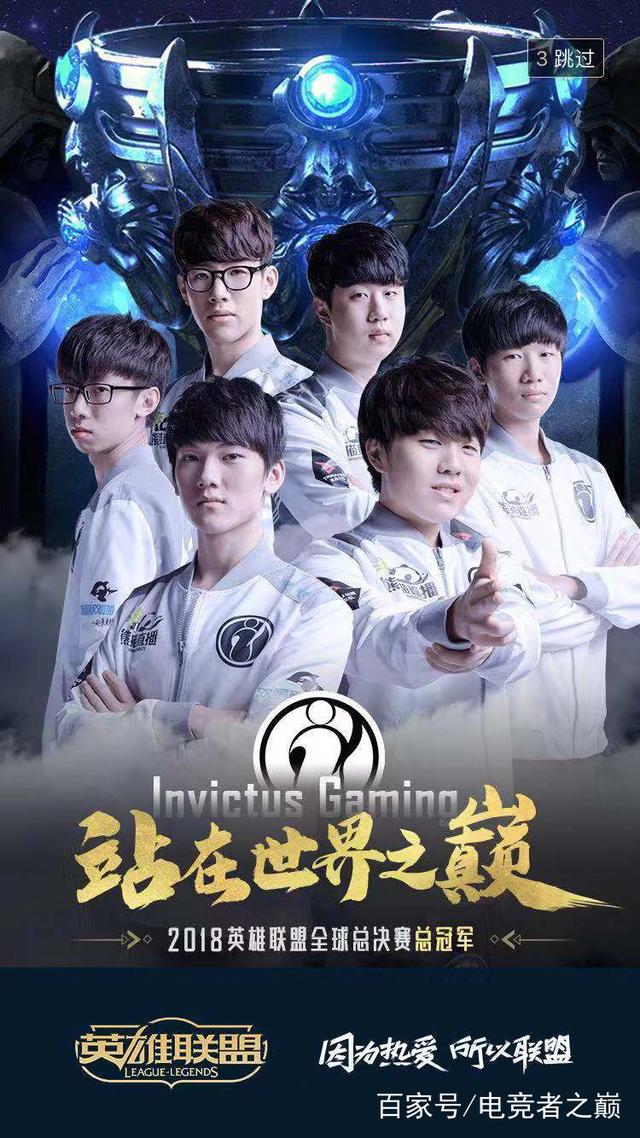 EDward Gaming 和 Anyone's Legend 取得胜利 - LPL 第二分区 2025 比赛日结果