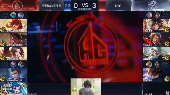我们擅长欺负弱小的玩家！ DN Freecs 和平主义， Generation Gaming 横扫 DN Freecs 毫无波澜