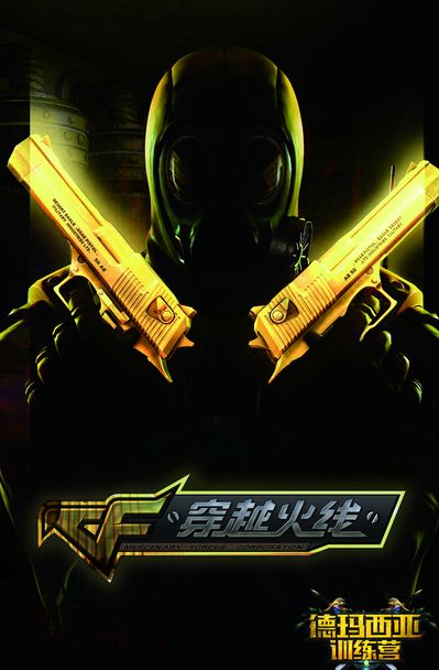 回合