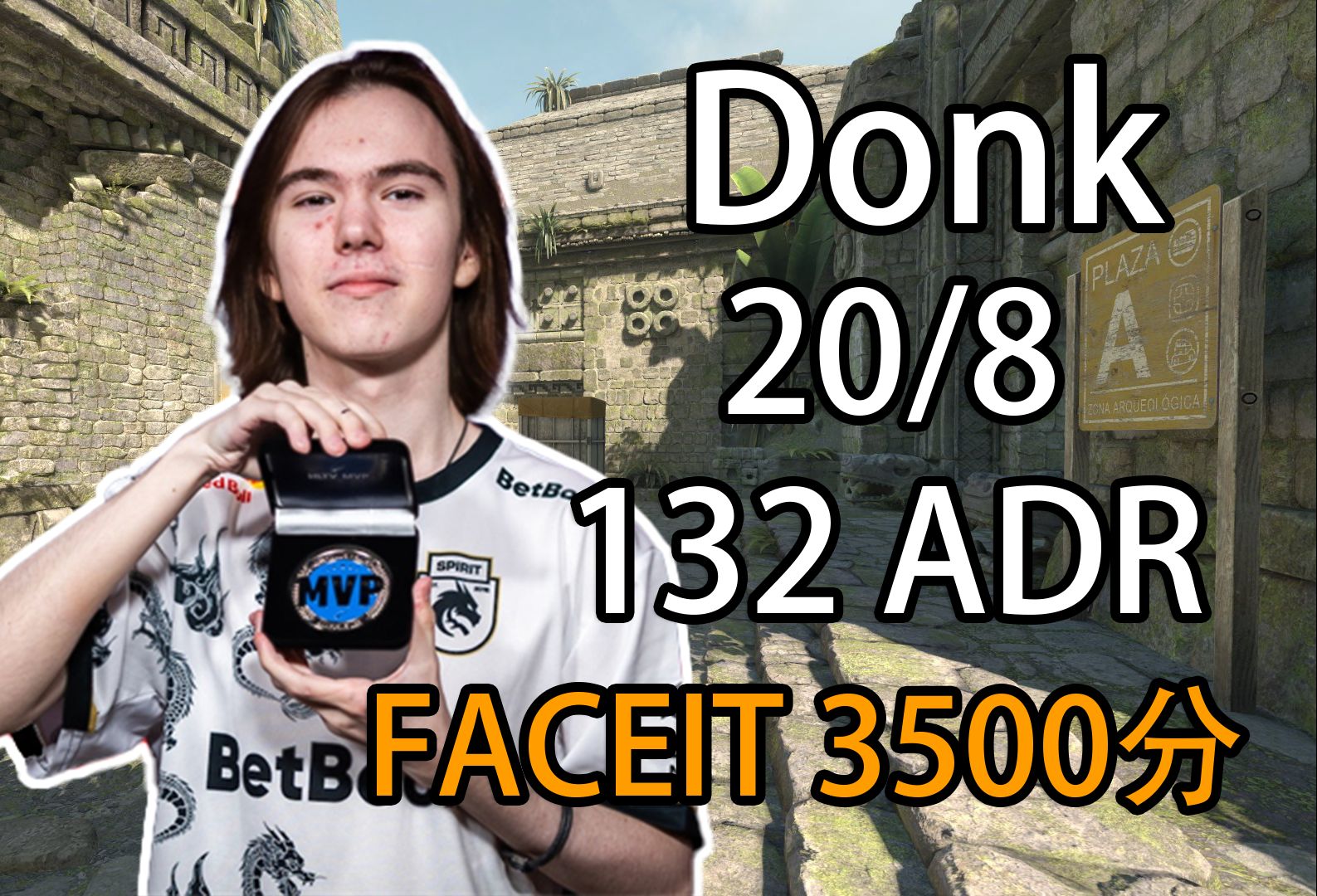 DOTA2为什么新版本刃甲又流行起来了？