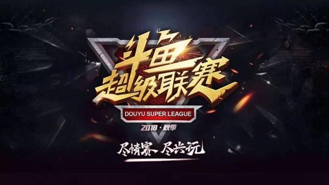 名单落地