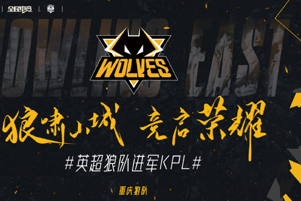 Jambo 加入了 Fnatic 的 CS2 阵容