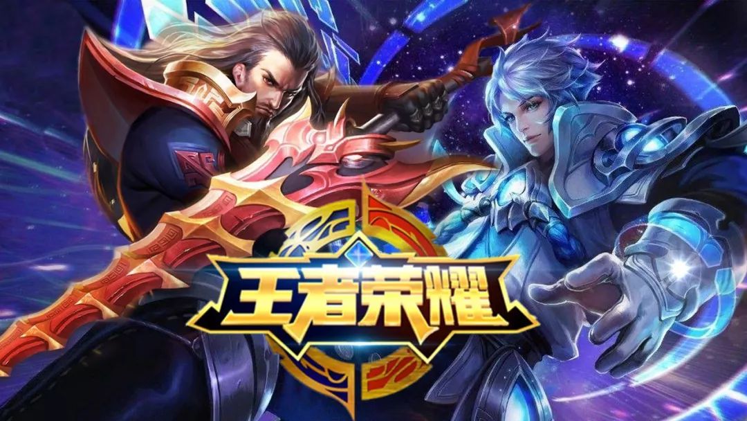 调整