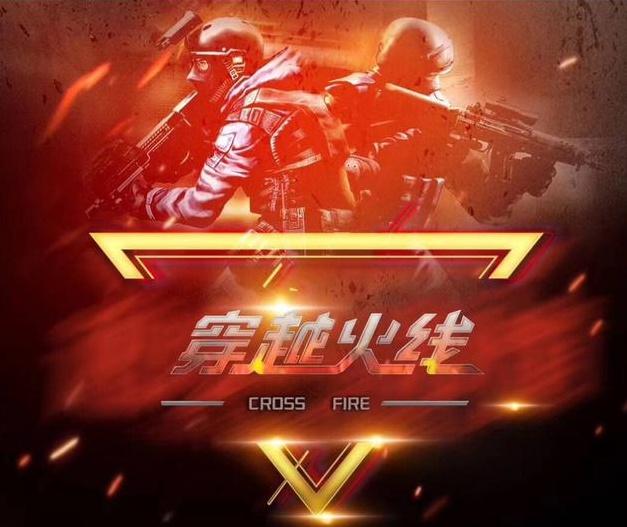 Bilibili Gaming 在 VCT 2025： China Stage 2 中击败了 JD Gaming