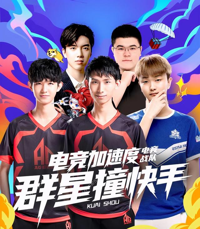 寻求改变 Spirit解散旗下CS阵容并着手重建